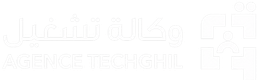 TECHGHIL, Agence nationale pour l’emploi