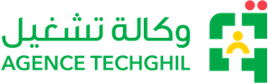 TECHGHIL, Agence nationale pour l’emploi
